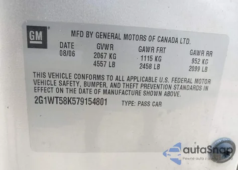 2007 Chevrolet Impala Lt from USA, damaged, VIN 2G1WT58K579154801